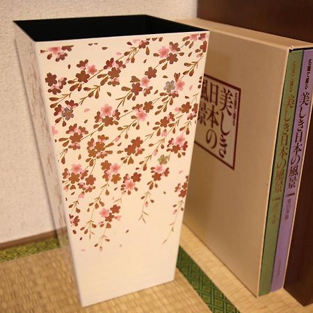 Kyoto Home Kiyomizu Eksteriør billede