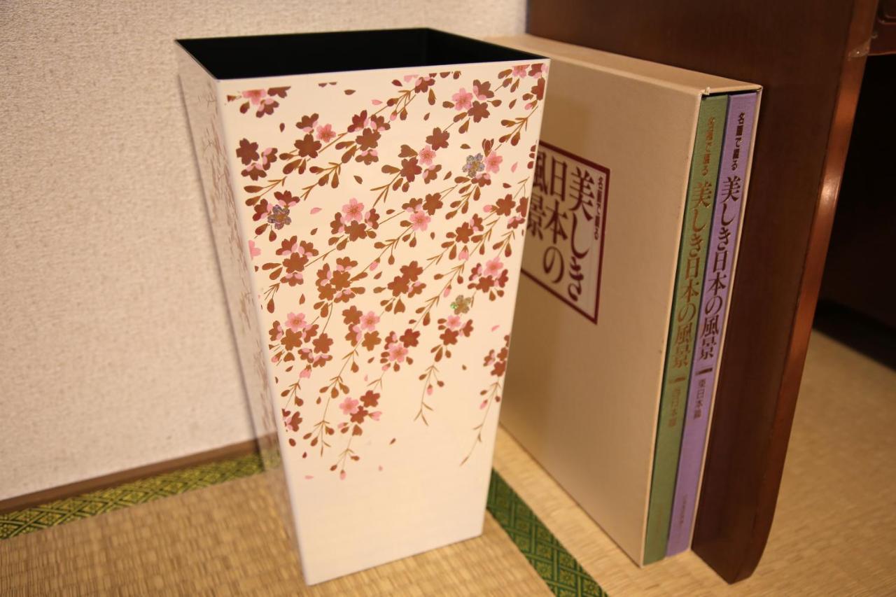 Kyoto Home Kiyomizu Eksteriør billede