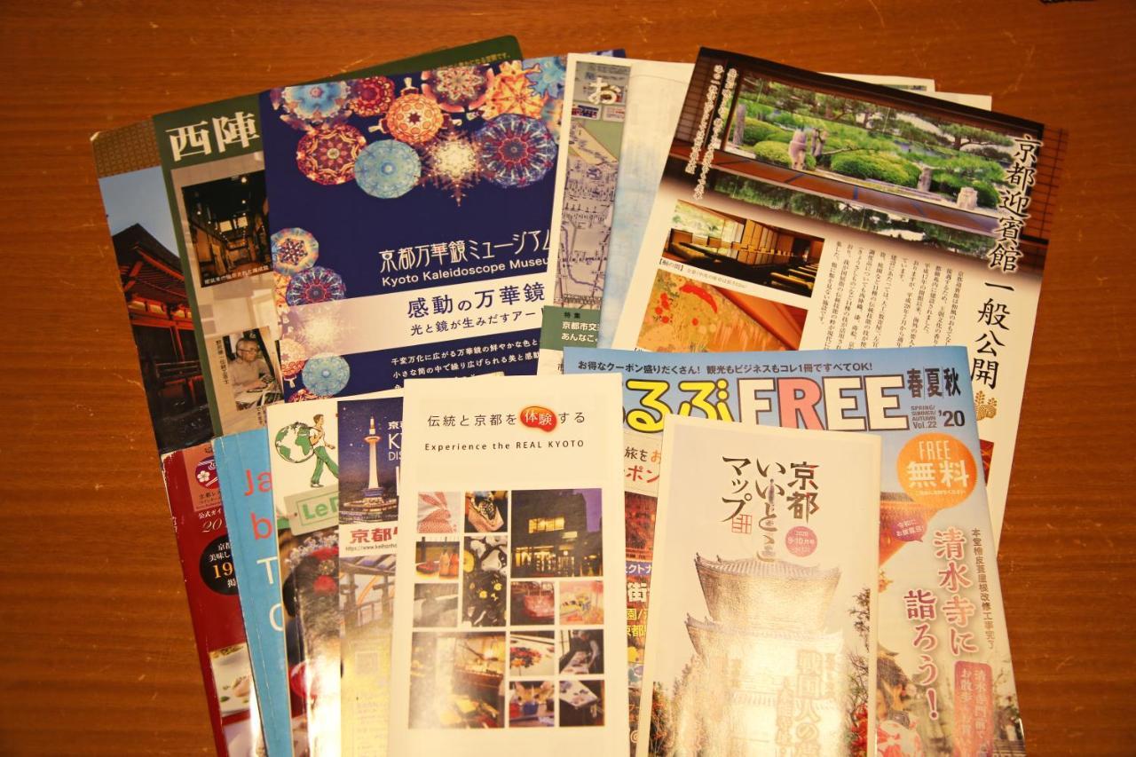 Kyoto Home Kiyomizu Eksteriør billede
