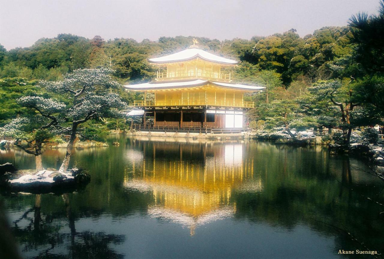 Kyoto Home Kiyomizu Eksteriør billede